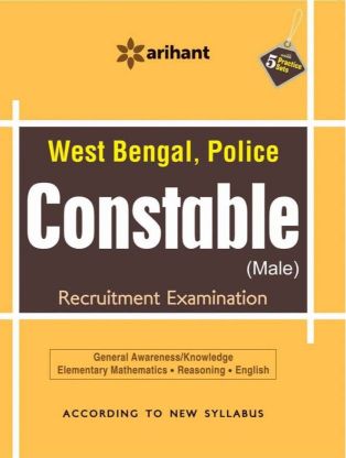 Arihant West Bengal, Police Constable (Male) Recruitment Examination